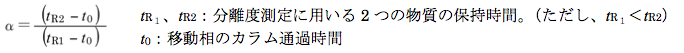 解説画像